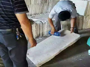 天津管道保温厂家 大卫杜夫香水怎么样